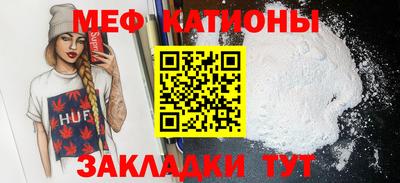 мдпв Малоярославец