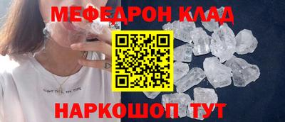 амфетамин Малгобек