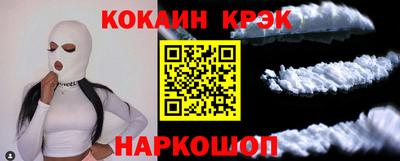 амфетамин Малгобек