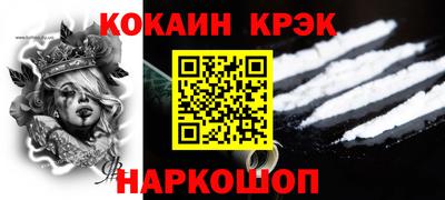 мдпв Малоярославец