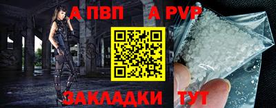 амфетамин Малгобек