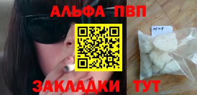 мдпв Малоярославец