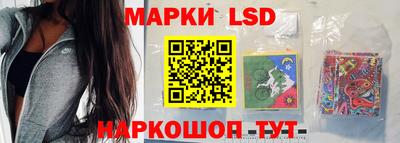 амфетамин Малгобек