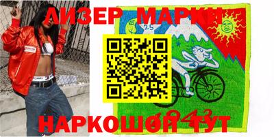 амфетамин Малгобек