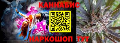 амфетамин Малгобек