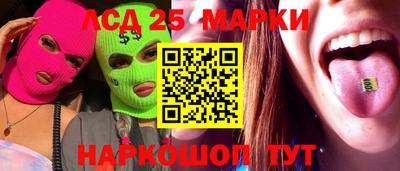 амфетамин Малгобек