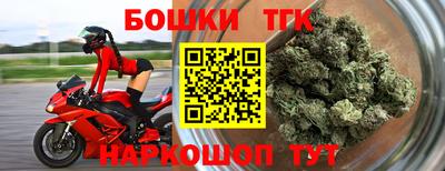 амфетамин Малгобек