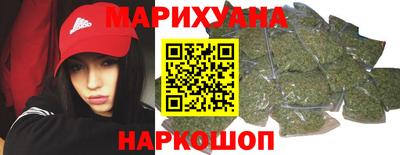 стафф Мариинск