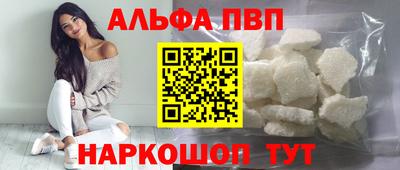 амфетамин Малгобек