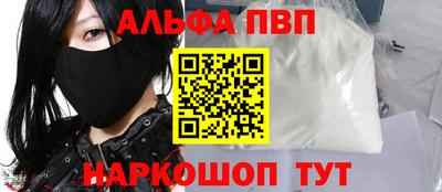 мдпв Малоярославец