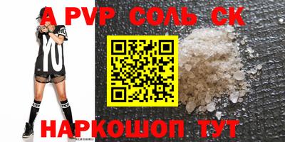 амфетамин Малгобек
