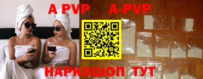 мдпв Малоярославец