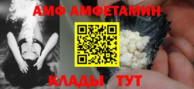 мдпв Малоярославец