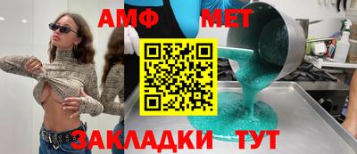 мдпв Малоярославец
