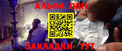 мдпв Малоярославец