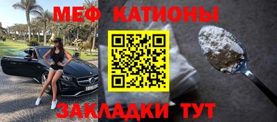 мдпв Малоярославец