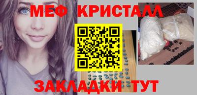 мдпв Малоярославец